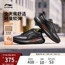 休闲鞋 男鞋 冬季 李宁SOFT 通勤保暖加绒跑步运动鞋 新款 子 PLUS