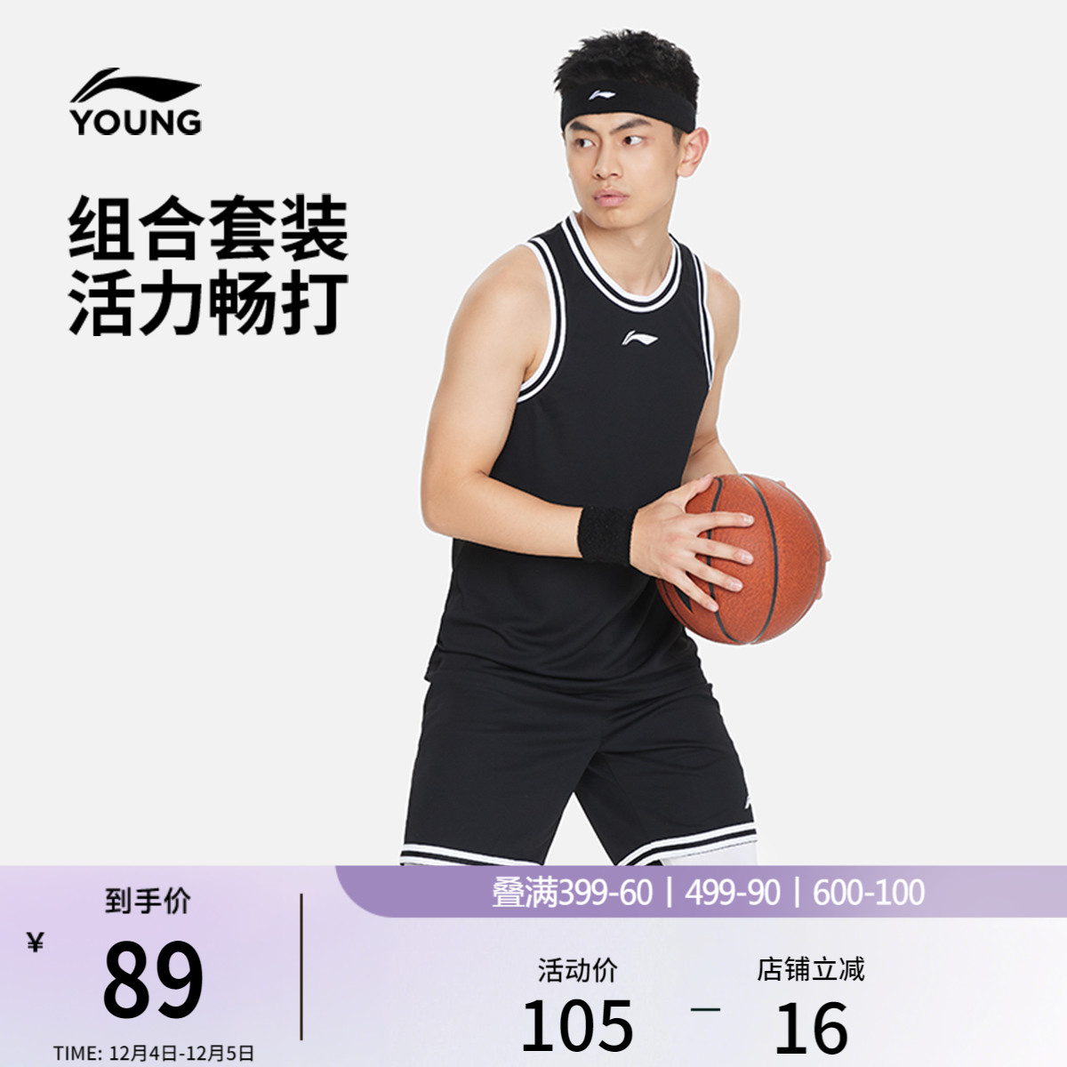 ۻ㣺װʿѵװ¿֯˶    405Ԫ5(81Ԫ/)