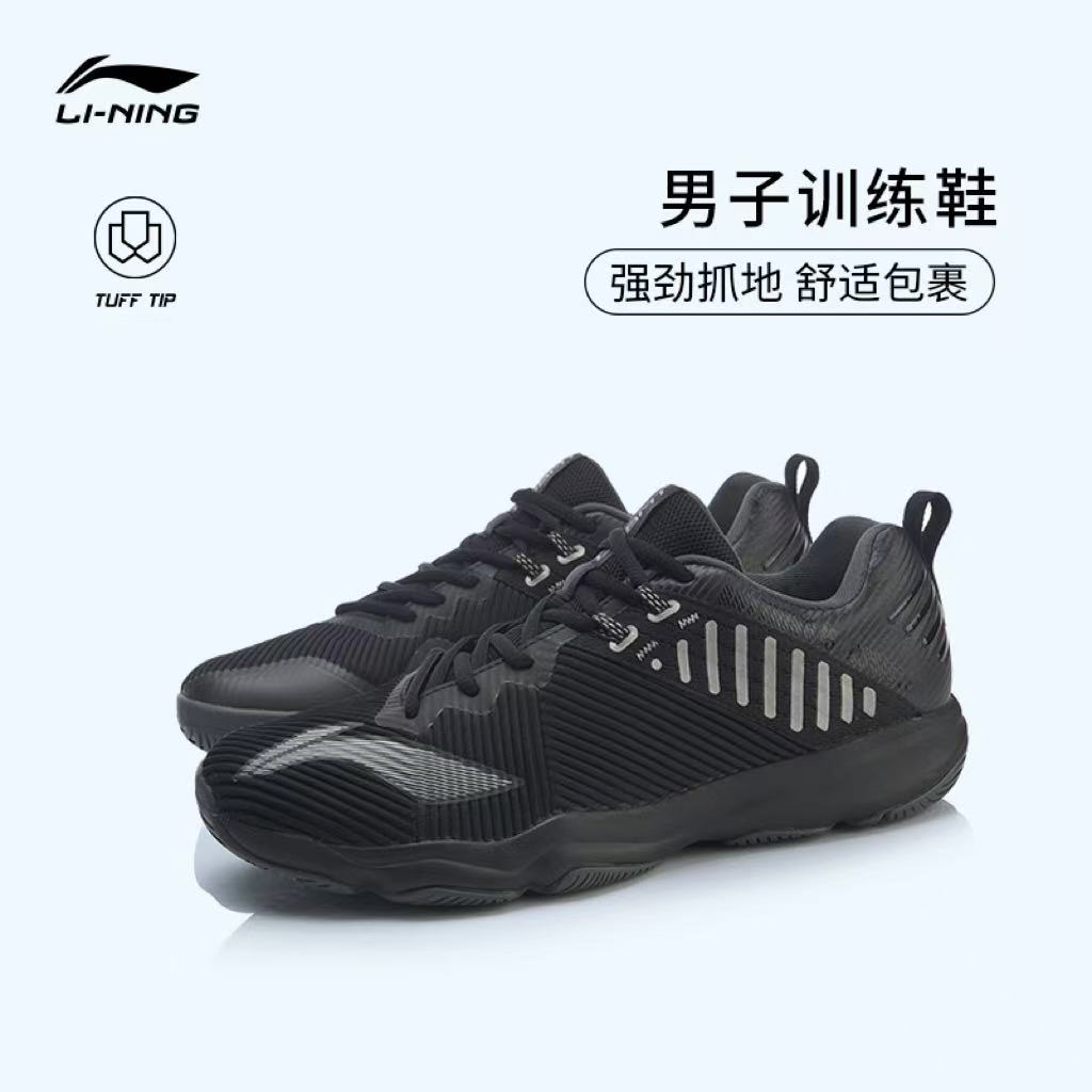 李宁男子专业训练羽毛球鞋