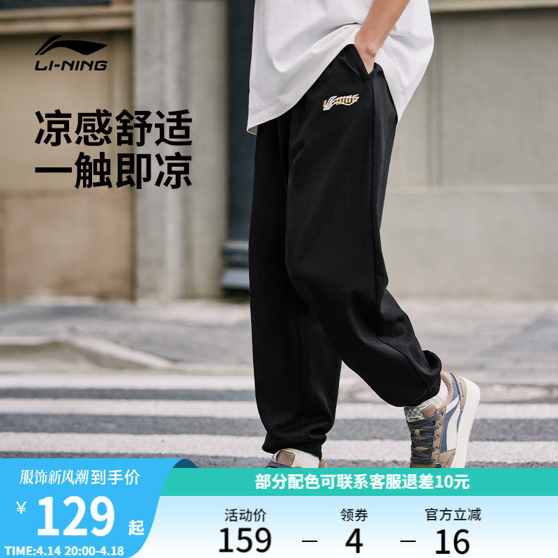 ������˿����ʿ�ļ�͸���˶������п��ɿ��Ӵ�����֯�˶�������