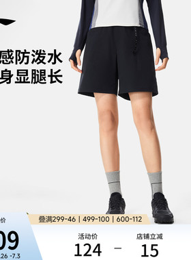 李宁运动短裤夏季新款女士休闲黑色裤子梭织健身短裤冰丝运动裤