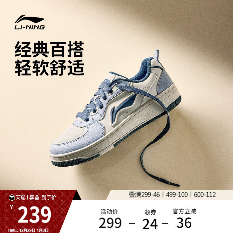 �ۻ��㣺���ɫ/˪��ɫ 42 �����켣SOFT���Ӱ�Ь�����˶�Ь 892Ԫ��4��(��223Ԫ/��)