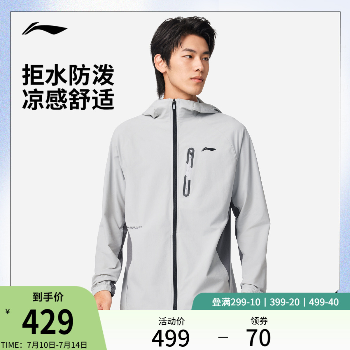 ۻ㣺ɫ S ˬñӡ˶429Ԫ