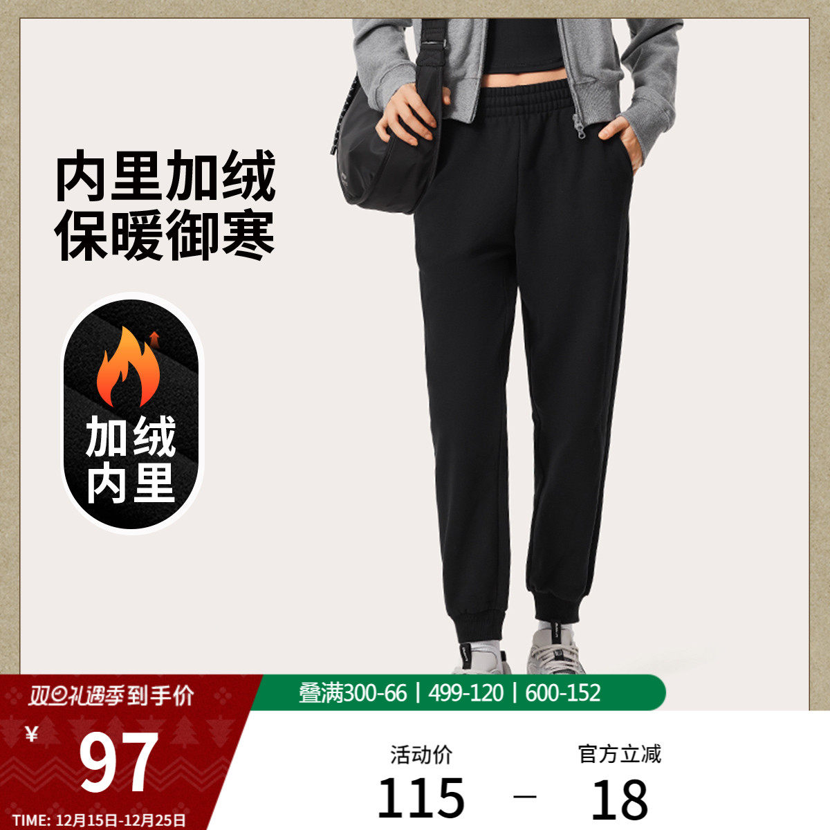 李宁女刺绣官方正品卫裤运动裤