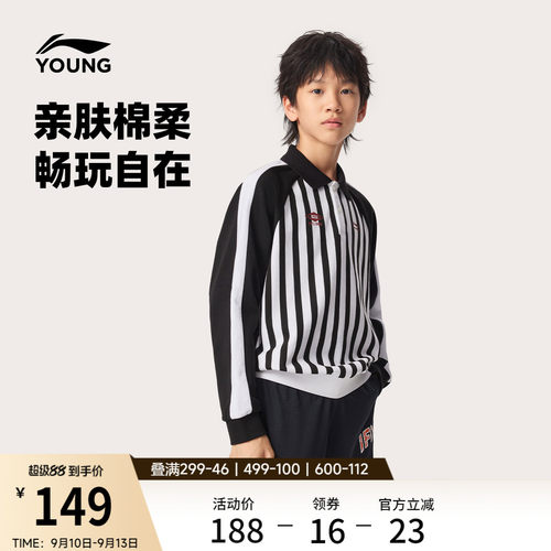 李宁童宽松翻领男女长袖POLO衫