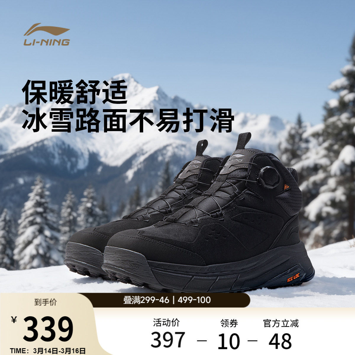 �ۻ��㣺���꿨�䣨���ޣ� 37 ������; 2 MID WIRE��Ů����Ь 658Ԫ��2��(��329Ԫ/��)