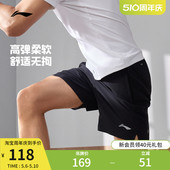 男士 男装 夏季 子梭织运动裤 李宁运动短裤 裤 跑步系列健身弹力五分裤