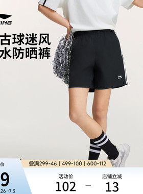 李宁防晒短裤女士夏季黑色防泼水跑步训练外穿休闲运动短裤女款