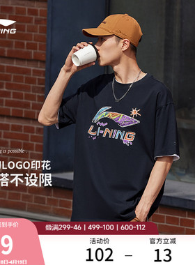 李宁短袖男士夏季官方半袖情侣装运动上衣男装体恤宽松黑色T恤女