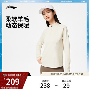 针织运动服 上衣反光加绒保暖冬季 李宁航天动态保暖长袖 T恤女新款