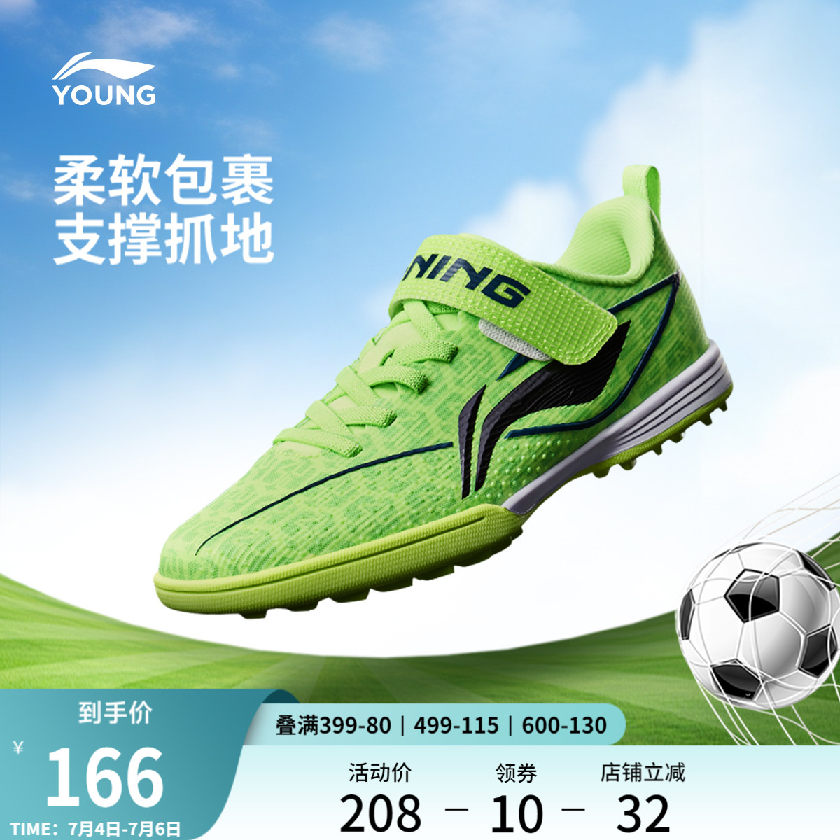 ۻ㣺׼/ɫ 31 ͯͯٷƷͯЬ488.01Ԫ3(162.67Ԫ/)