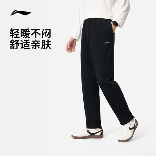 李宁男官方正品卫裤运动裤