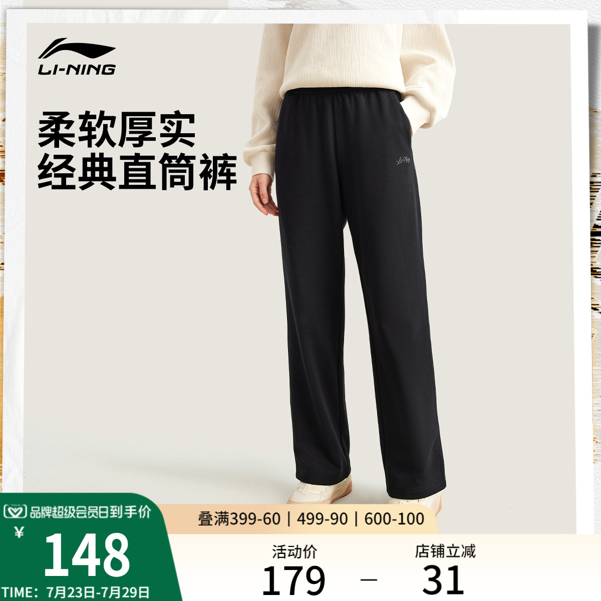 ۻ㣺logo-ֱͲ-ɫ-C16-4 XS Ůʿ¿ëȦ֯404.01Ԫ3(134.67Ԫ/)