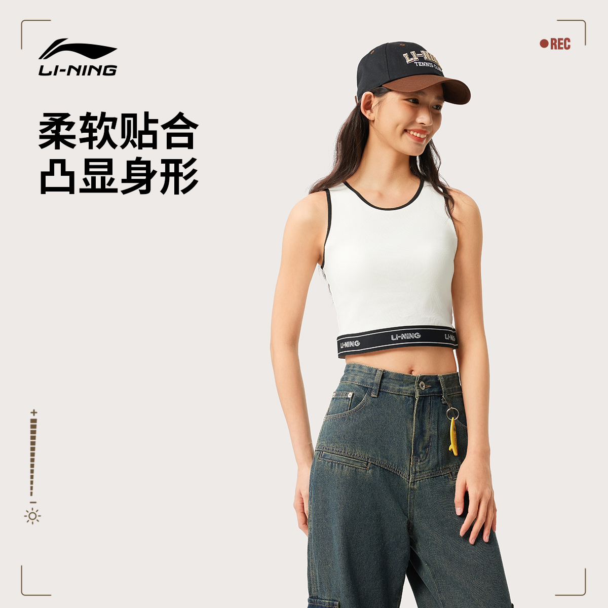 李宁圆领女休闲背心运动服