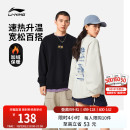 加绒加厚宽松保暖运动上衣男士 李宁卫衣女秋冬新款 情侣圆领套头衫