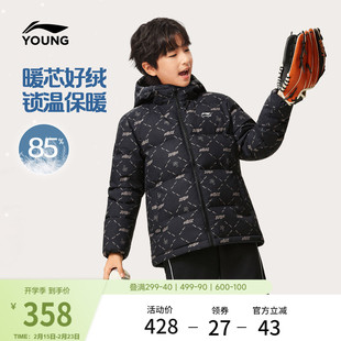 李宁童装短羽绒服男女大童运动青少年童装