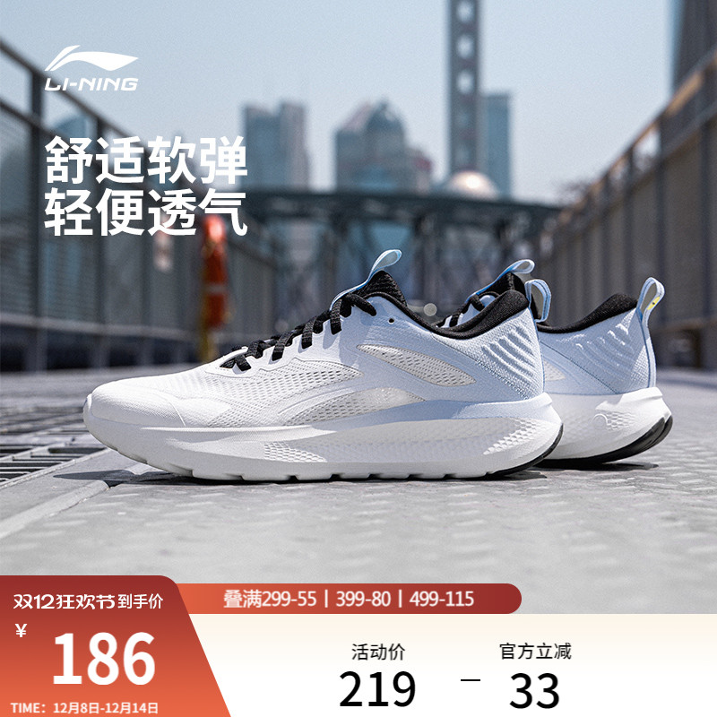 ۻ㣺 | Ьп25¿ٴ׼ĥܲ˶Ь 770.75Ԫ5(154.15Ԫ/)