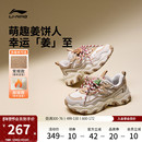 厚底运动鞋 李宁猫爪LITE3疯狂动物城联名 加绒老爹鞋 女新款 休闲鞋