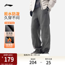 运动长裤 李宁热力裤 子加绒休闲裤 秋冬男户外直筒黑色裤 男 新款