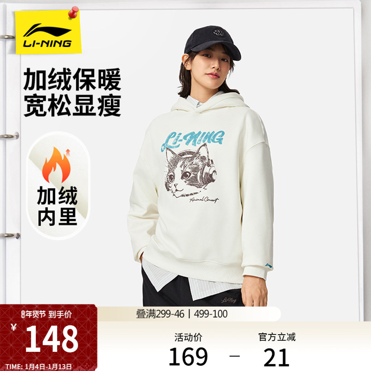 �ۻ��㣺���ɫ XS ����Ů��ӡ��������ñ���� 406.17Ԫ��3��(��135.39Ԫ/��)