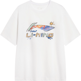 李宁短袖男士夏季官方半袖情侣装运动上衣男装体恤宽松白色T恤女