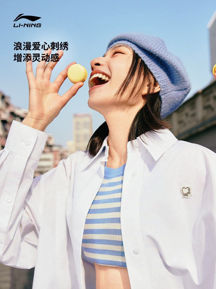 리 닝 셔츠 여성 봄 가을 새로운 패션 느슨한 슬림 긴팔 카디건 옷깃 셔츠 캐주얼 스포츠 얇은 재킷