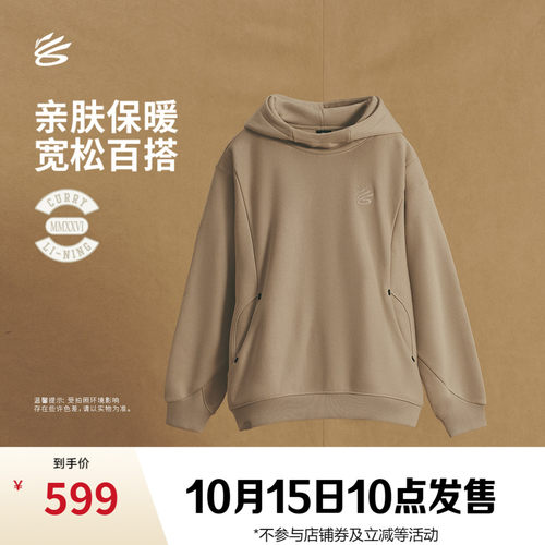 专柜新款