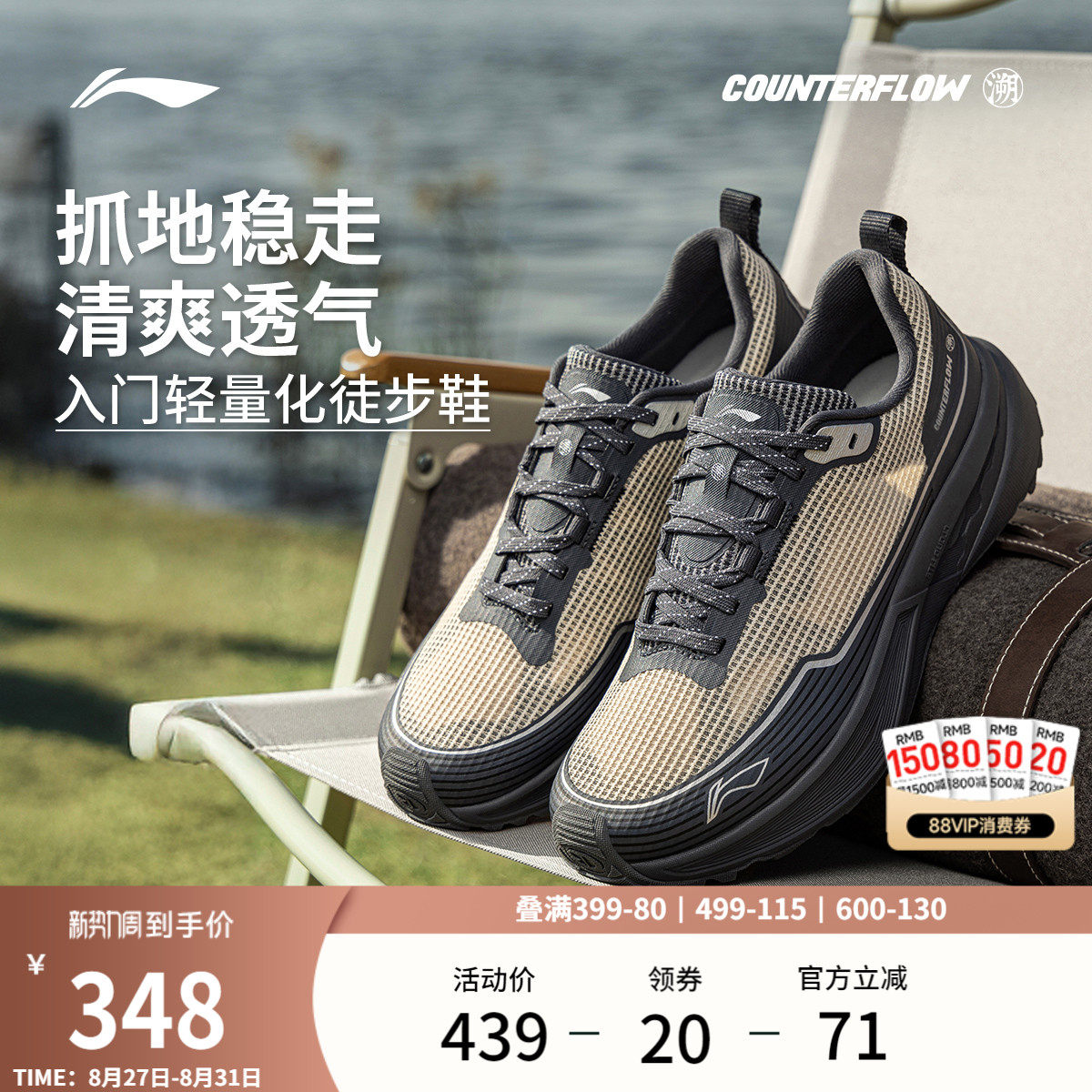 ��������CF��ح�о�SE����Ь��Ů�¿�͸��������㻧���˶�ͽ��Ь