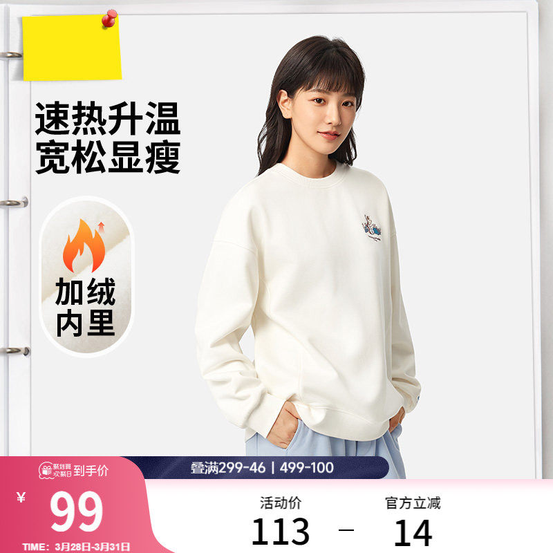 李宁卫衣女官方新款印花宽松长袖潮流圆领上衣休闲女装套头运动服