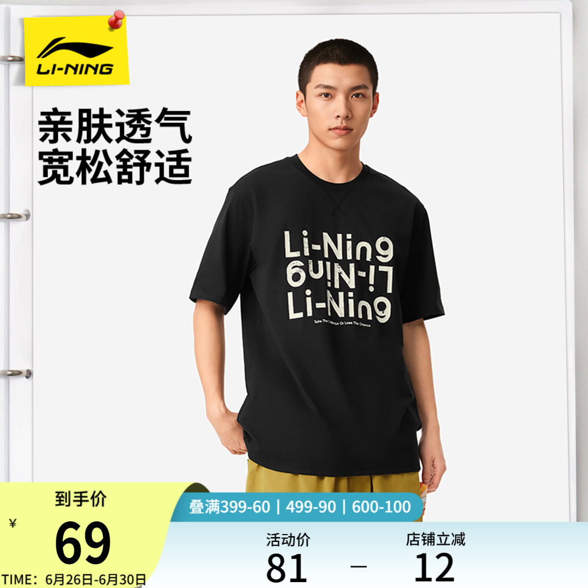 ۻ㣺ļ2025¿°ԲTŮʿӡ˶324.25Ԫ5(64.85Ԫ/)