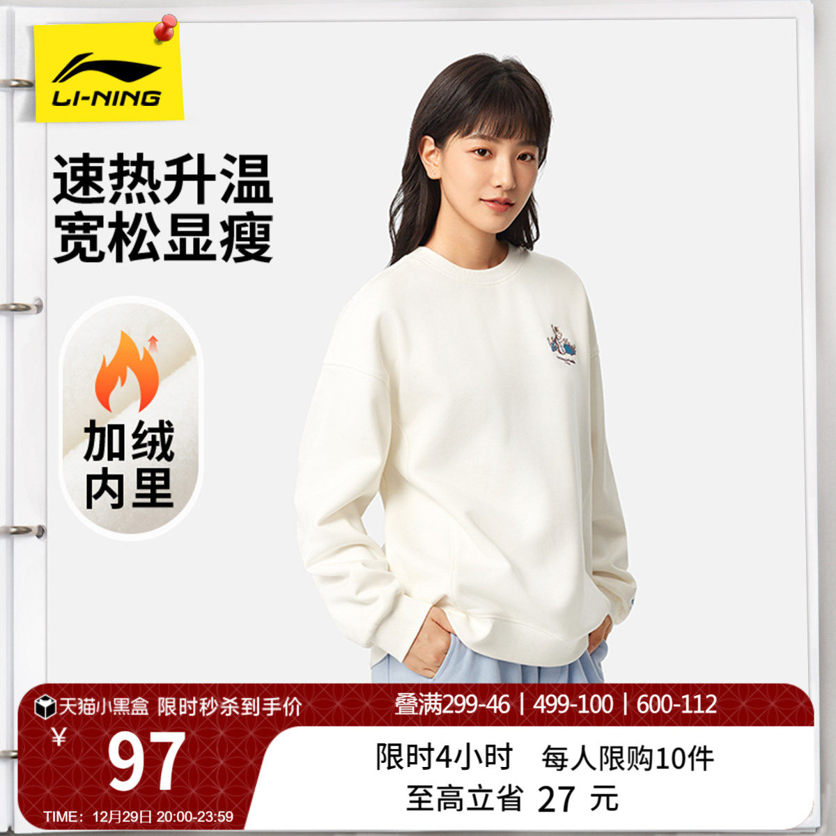 �ۻ��㣺���ɫ XXL ����Բ��Ů������ͷ��ñ���� 505Ԫ��5��(��101Ԫ/��)