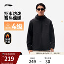 李宁外套男软壳加厚防风冬季 夹克户外保暖冲锋加绒运动风衣 新款