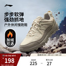 冬季 女鞋 新款 登山徒步鞋 李宁高达 减震运动鞋 加绒保暖户外跑步鞋