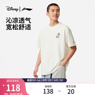 T恤男女新款 迪士尼米奇联名系列短袖 圆领宽松针织运动服 李宁