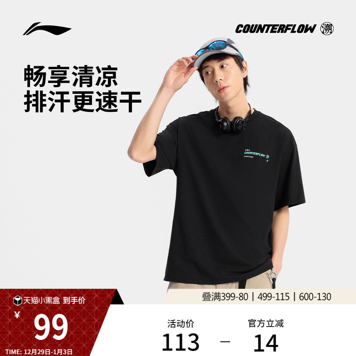 ���ɫ S ��������CF����ˬԲ���ж���T�� 455Ԫ��5��(��91Ԫ/��)