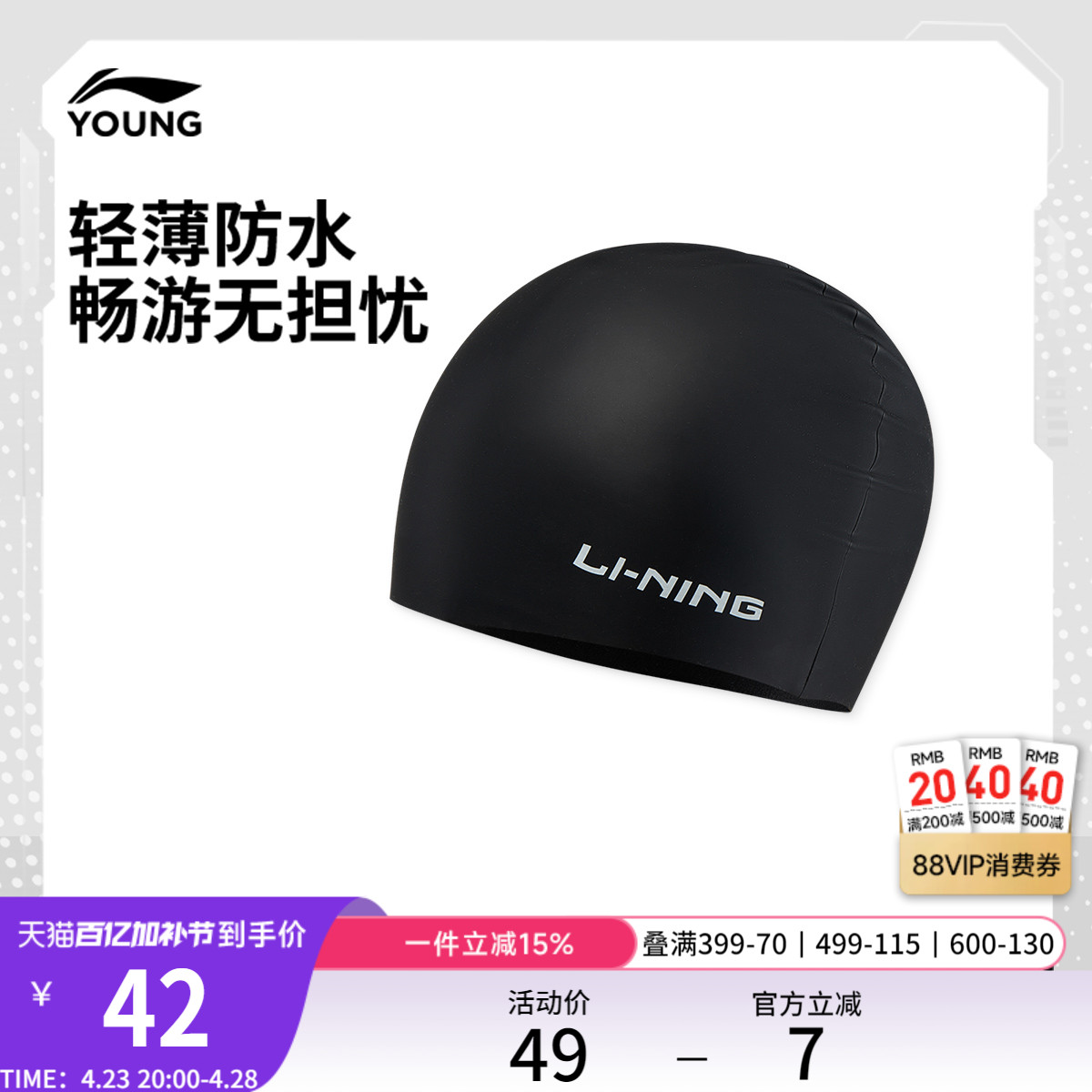 ɫ ͯŮͬӾñٷƷӾñ41.65Ԫ
