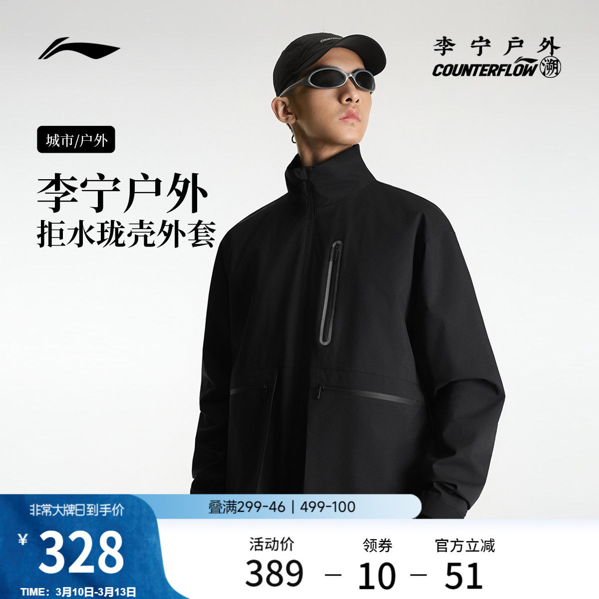 ��������CF�ݣ�����������ʿ�¿����������������мп��˶��� 281.88Ԫ