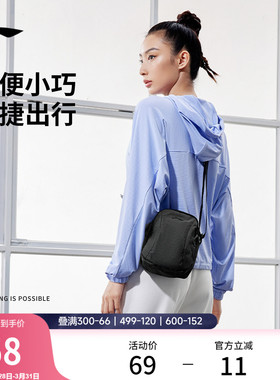 李宁单肩包斜挎包男正品黑色反光跑步训练户外便携运动包腰包女