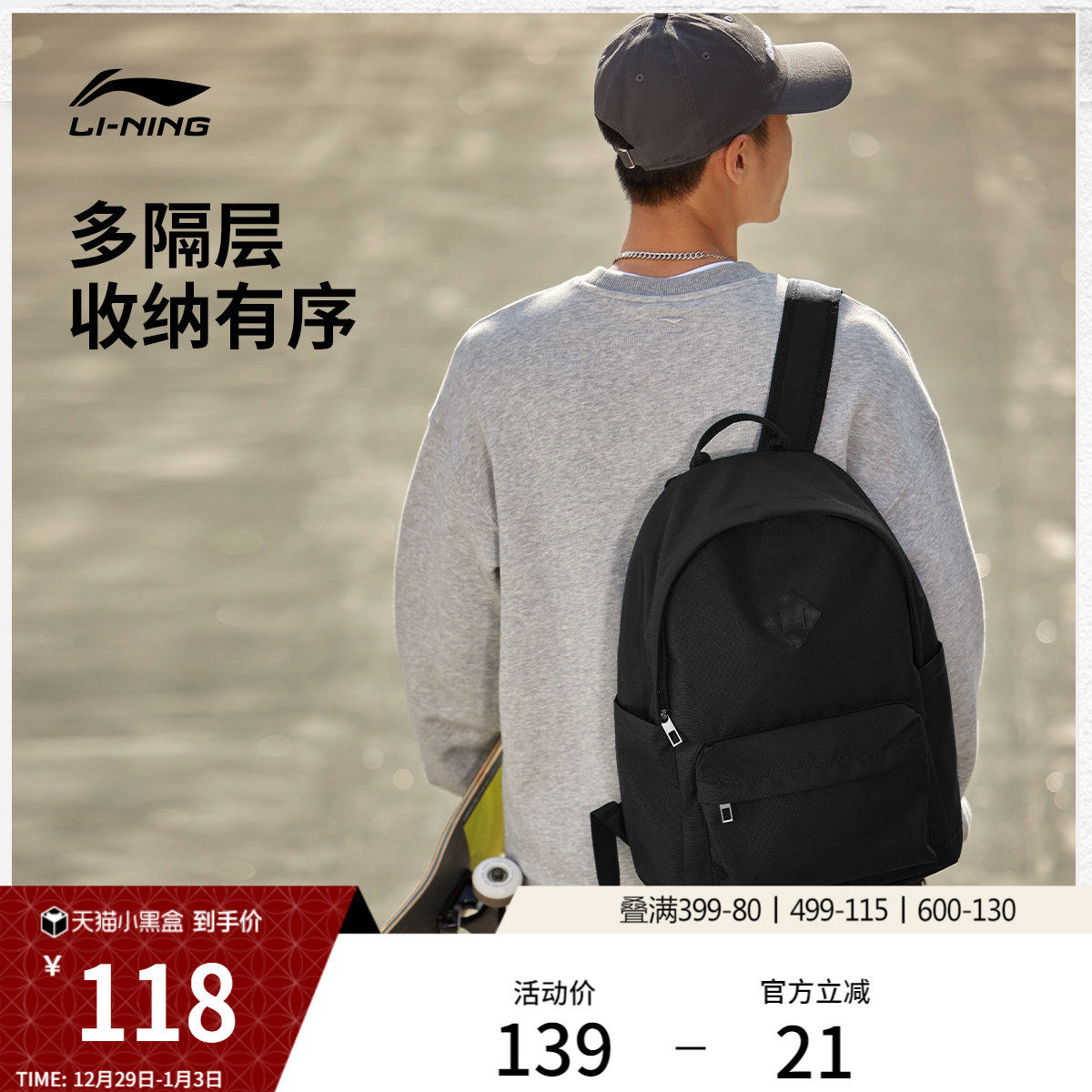 �ۻ��㣺���������д�ѧ����Ů����ٷ���Ʒ����ͨ�����б��������˶����� 432Ԫ��4��(��108Ԫ/��)