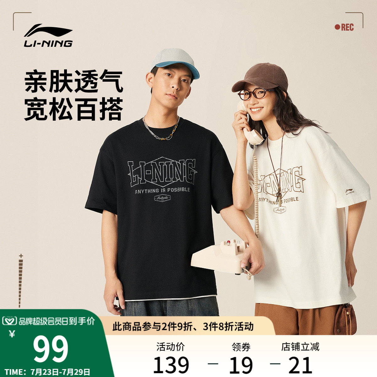 ۻ㣺ɫ S ԲŮͬĻ320.8Ԫ4(80.2Ԫ/)