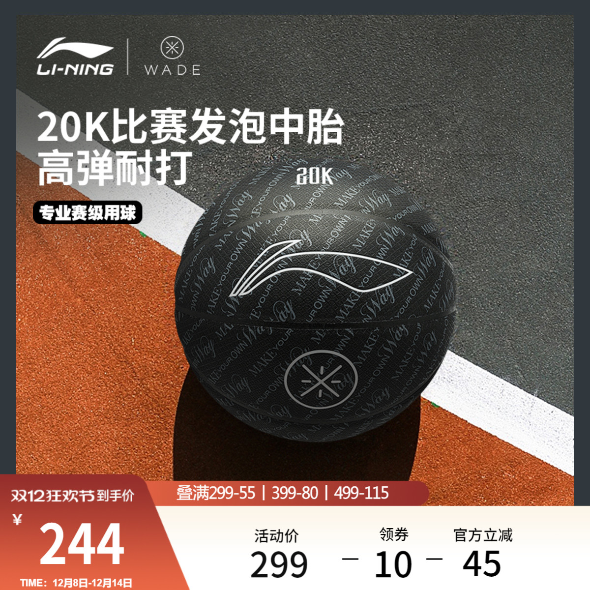 B00007רҵƷѵ˶רߺ 856Ԫ4(214Ԫ/)