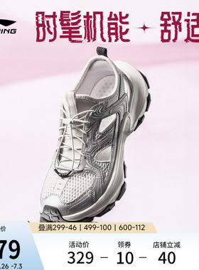 李宁星环2凉鞋女复古运动休闲鞋