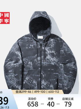 李宁宽松连帽男印花短棉服运动服
