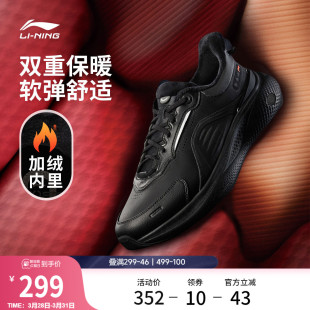 FLEECE 休闲鞋 男鞋 李宁SOFT 通勤轻便百搭运动鞋 新款 子 PLUS