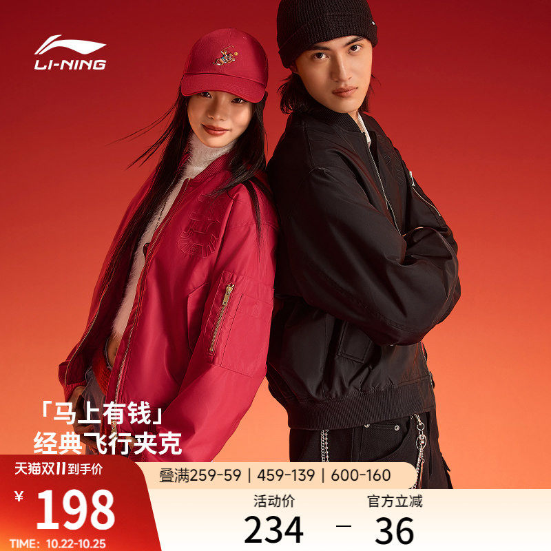 清风抽纸 0.5元 - 折送网