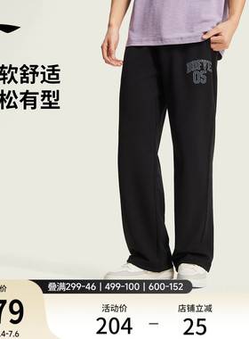 李宁反伍BADFIVE卫裤男士2026新款裤子夏季休闲裤直筒针织运动裤