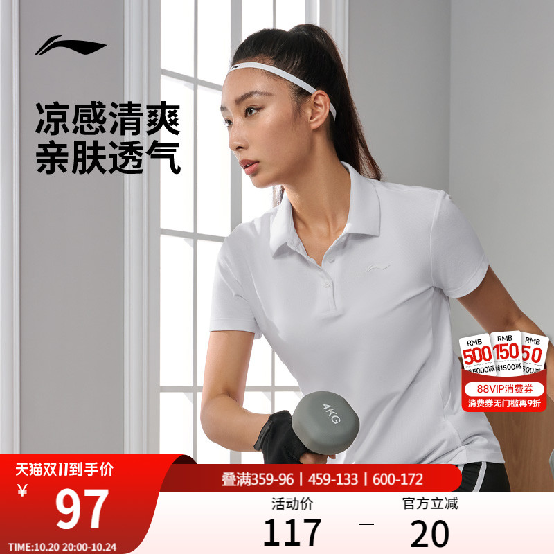 李宁短袖POLO衫女士夏季官方健身跑步T恤网球上衣翻领针织运动服