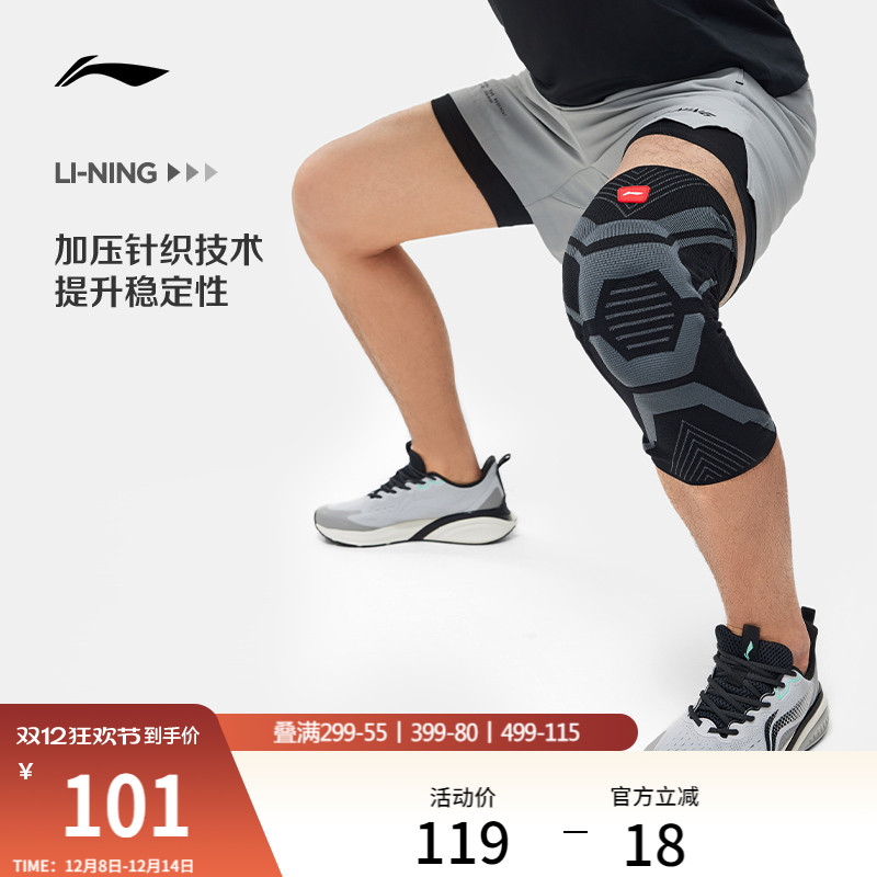 ϥٷ콢Ʒ轺֧ʼ˽˶֯ϥ 465.75Ԫ5(93.15Ԫ/)