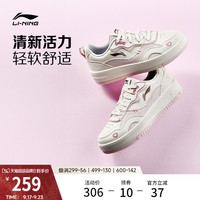李宁奶酪休闲鞋女鞋秋季新款增高百搭元气轻活风小白鞋板鞋运动鞋