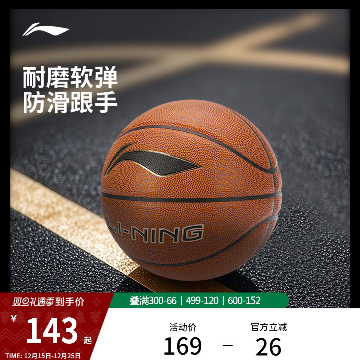 �ۻ��㣺����������Ů�����˹�����Ʒרҵѵ�������˶�ר�ñ�׼�ߺ����� ��ɫ/��/��040-1 �ߺ�����(��׼��) 390.96Ԫ��3��(��130.32Ԫ/��)